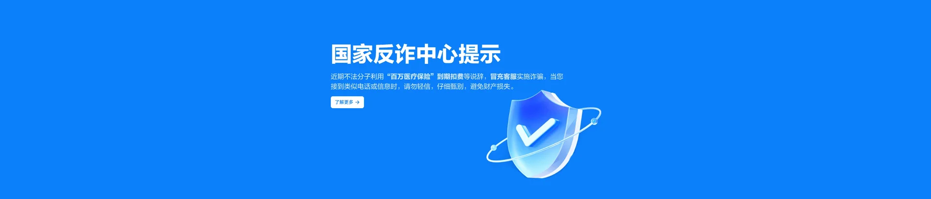 景谷傣族彝族自治县移动宽带