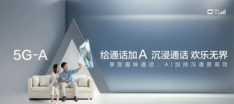 景谷傣族彝族自治县景谷傣族彝族自治县永平镇 移动宽带移动宽带办理资费表