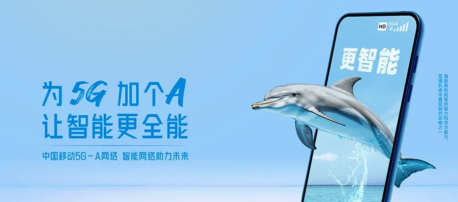 景谷傣族彝族自治县景谷傣族彝族自治县民乐镇 移动宽带移动宽带办理资费表